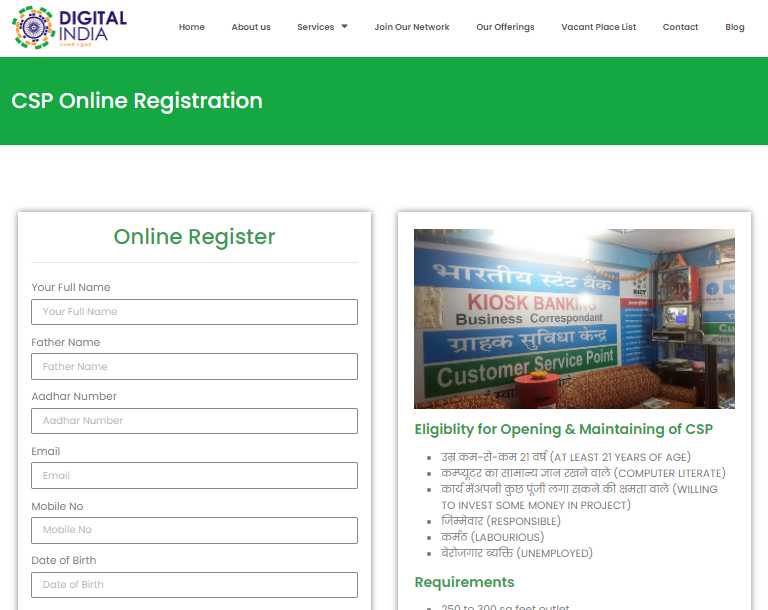 CSP Online Registration