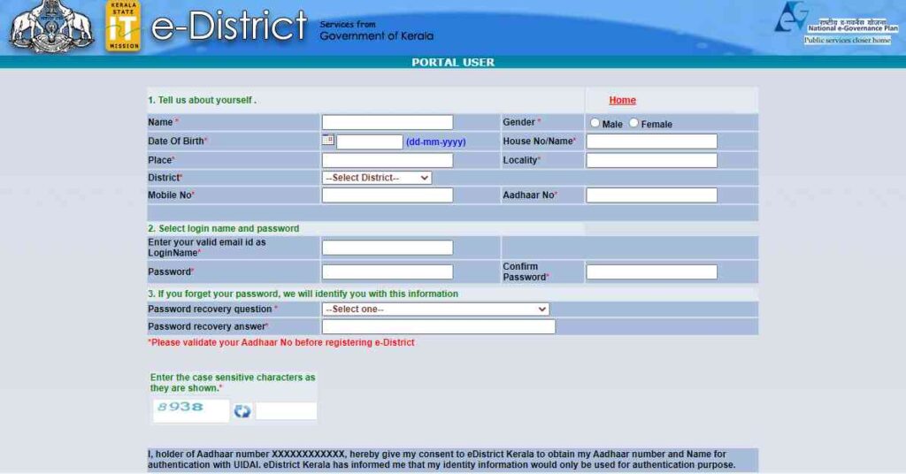 E District Portal Kerala Registration