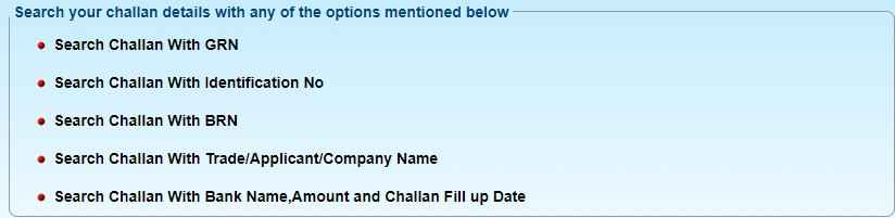 GRIPS Challan Search