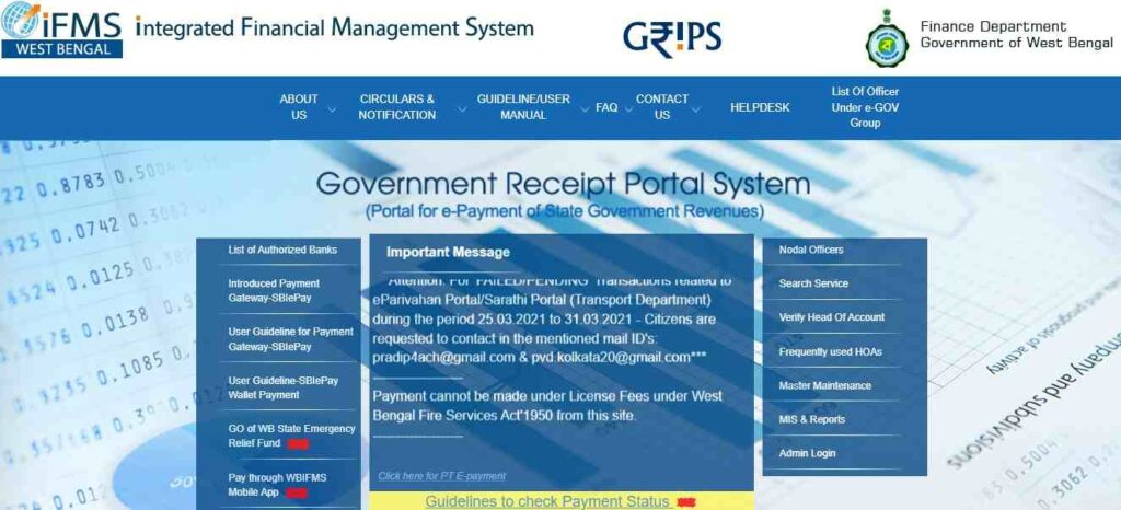 GRIPS Portal 