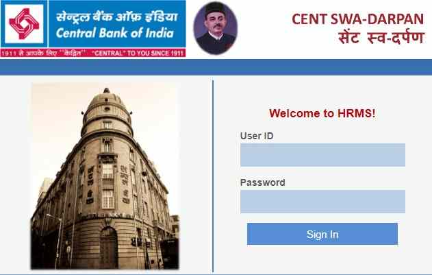 HRMS Central Bank Of India Portal