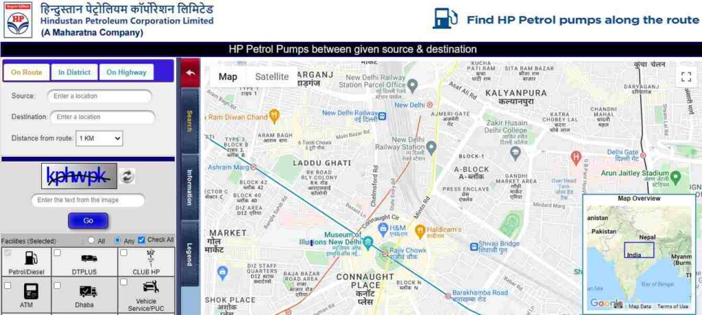 How to locate HPCL Petrol Pump