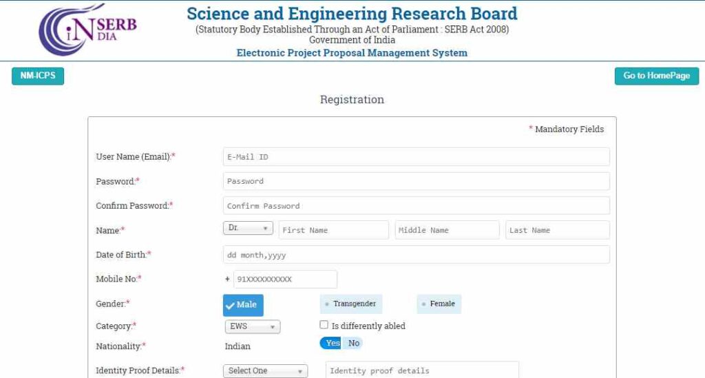 SERB Ramanujan Fellowship Registration