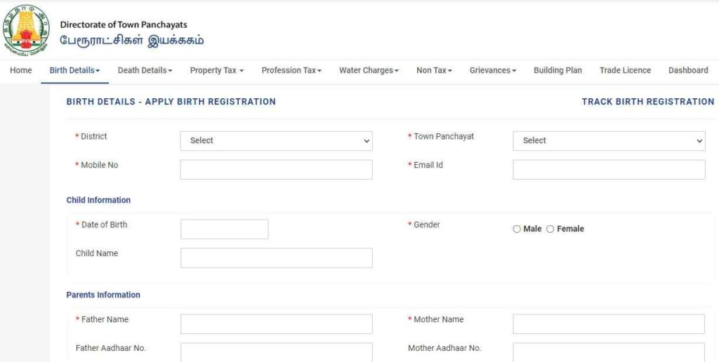 Tamil Nadu Birth Certificate Registration