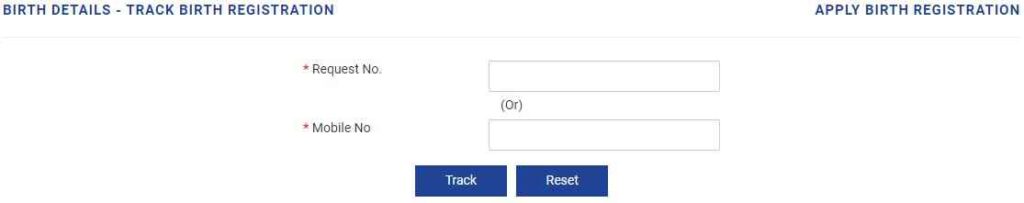 Track Tamil Nadu Birth Certificate 