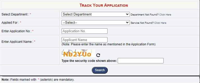Track Vidhwa Pension Delhi Application Status