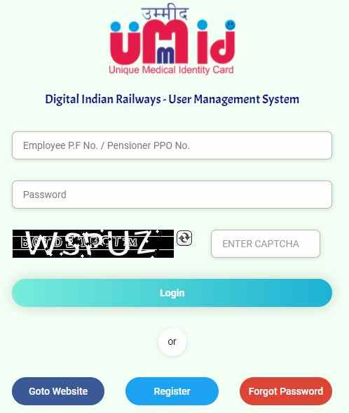UMID Railway Login