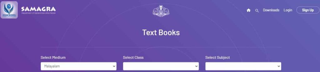 Download Textbooks on samagra portal