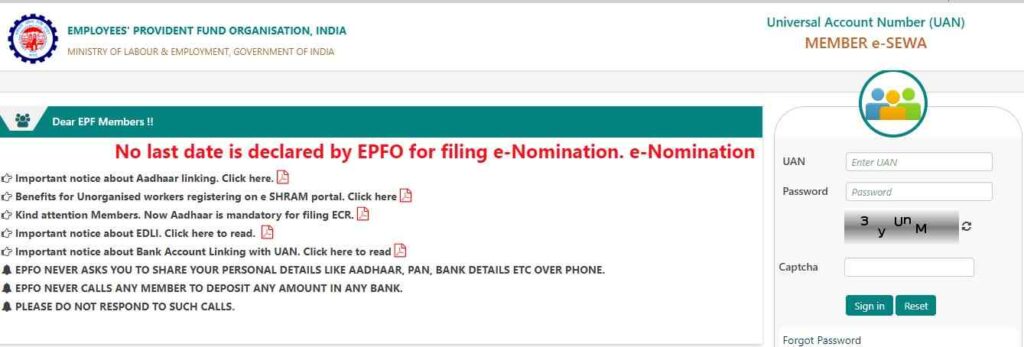 EPF E Nomination