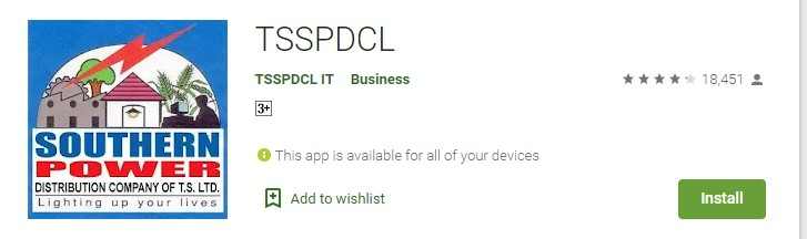 TSSPDCL Mobile App