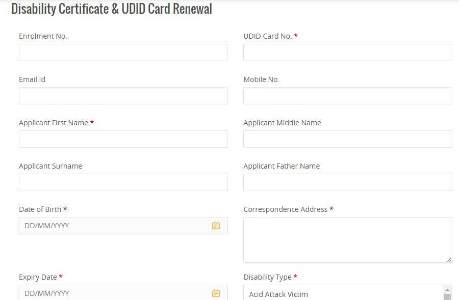 UDID Card Renewal