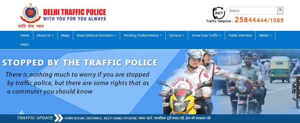Delhi Traffic Police Challan Portal