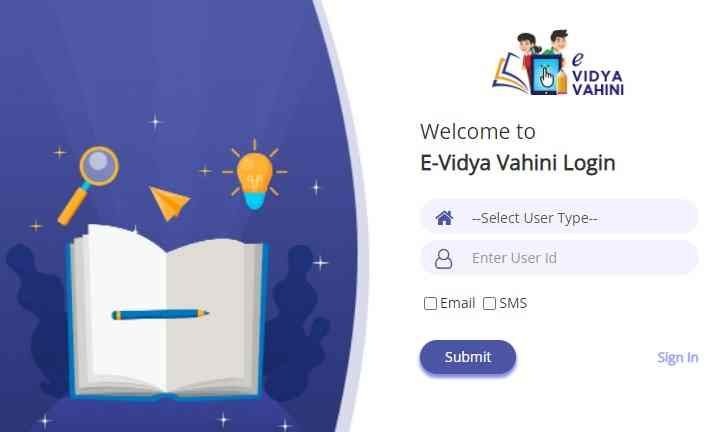 E Vidya Vahini Password Reset