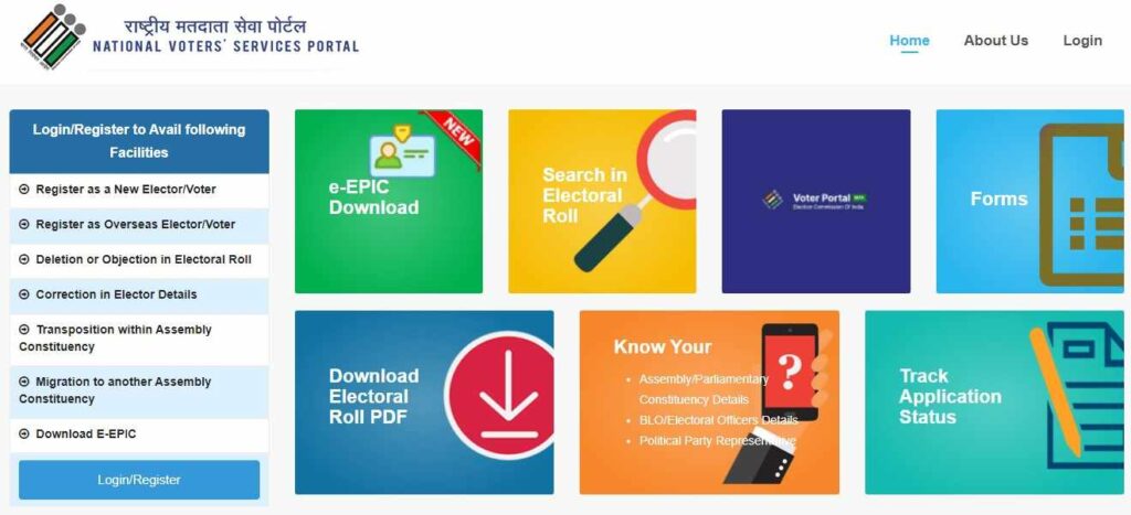 digital voter id card nvsp portal