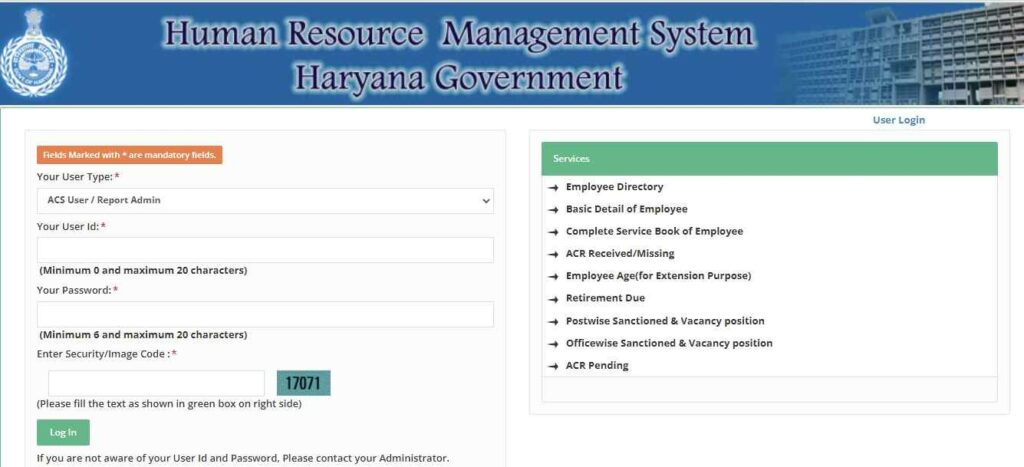 HRMS Haryana Super Admin Login