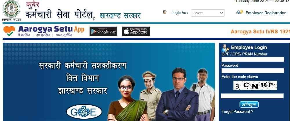 HRMS Jharkhand Employee Portal 