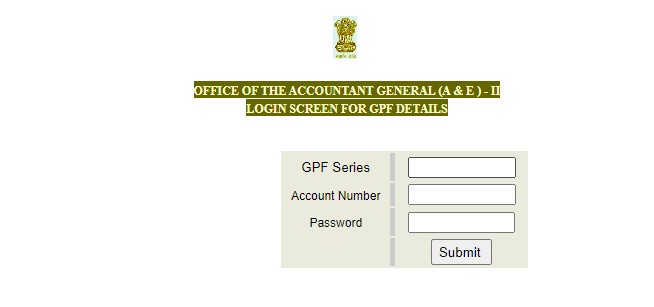 Madhya Pradesh GPF slips online