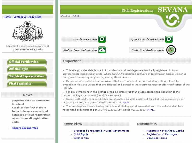 Sevana Portal Civil Registration