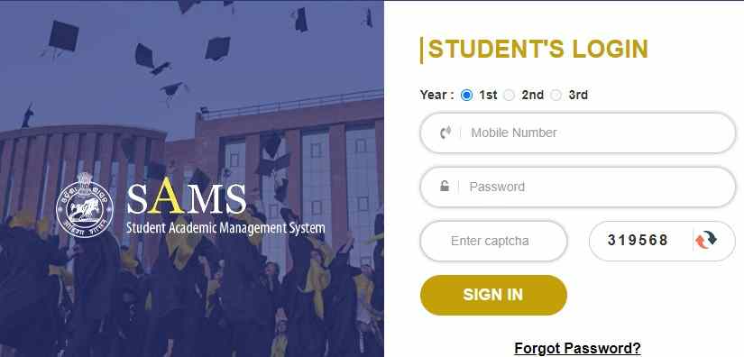Student Academic Management System Login