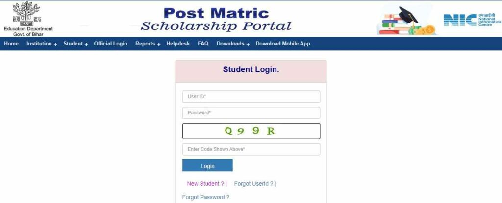 Post Matric Scholarship Student Login